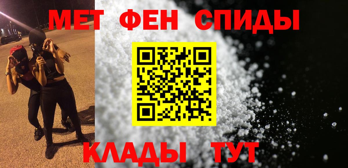 Городец  АМФ Premium  Вход с VPN 