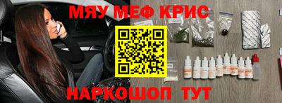 Альфа ПВП Мариинск