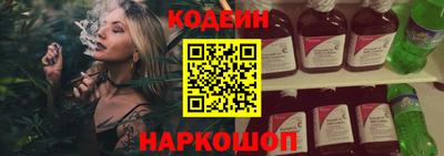 бутират Малгобек