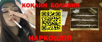 Альфа ПВП Мариинск