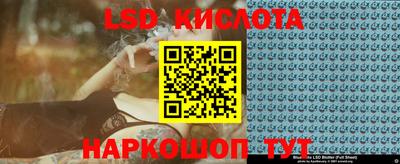 Альфа ПВП Мариинск