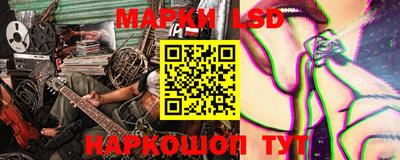 бутират Малгобек