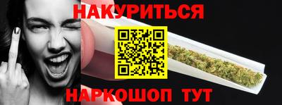 Альфа ПВП Мариинск