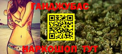 эйфоретик Малоярославец