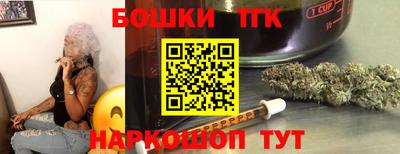 эйфоретик Малоярославец