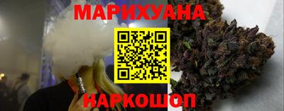 Альфа ПВП Мариинск