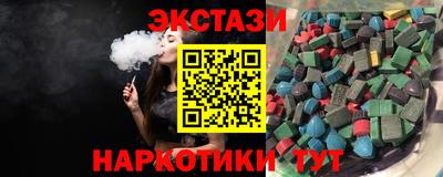Альфа ПВП Мариинск