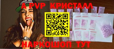 бутират Малгобек