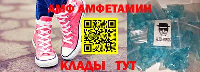 бутират Малгобек