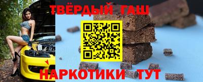 Альфа ПВП Мариинск