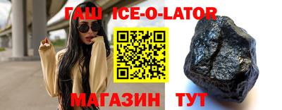 Альфа ПВП Мариинск