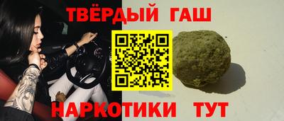 эйфоретик Малоярославец
