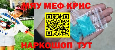 Альфа ПВП Мариинск