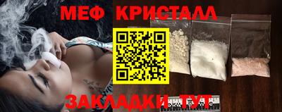 Альфа ПВП Мариинск