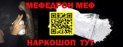 бутират Малгобек