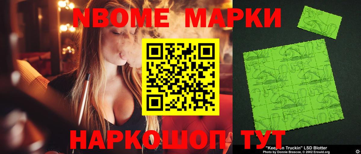 ЛСД экстази кислота  Вход с VPN  LSD-25 экстази  Лсд 25 экстази ecstasy  Городец 